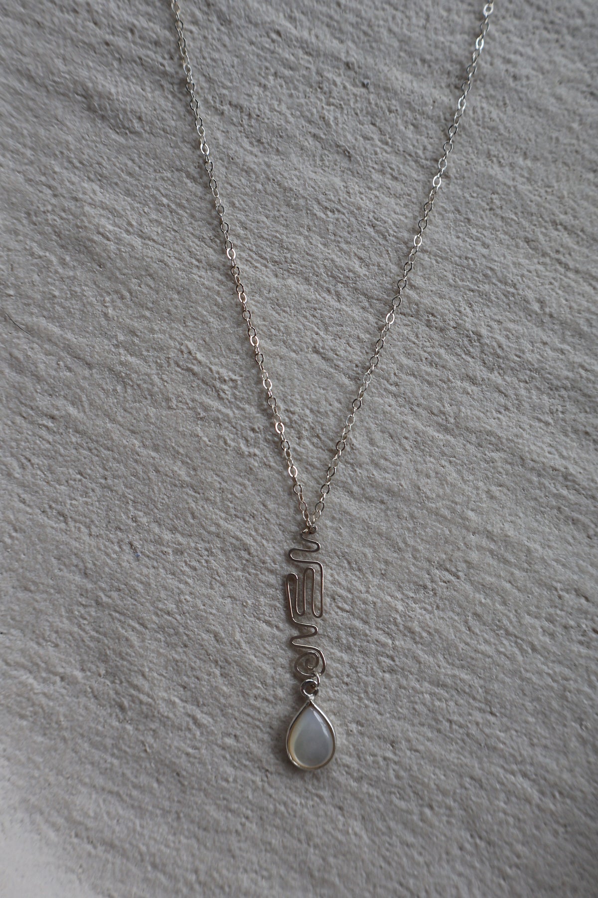 Margot Necklace